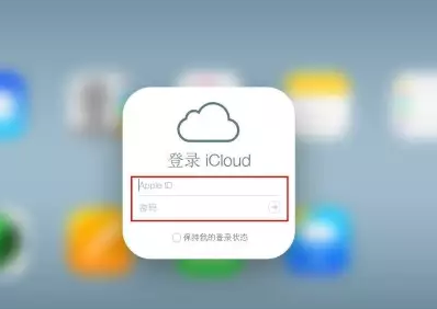 丰顺iPhone维修网点分享如何找回丢失的iPhone 