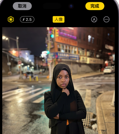 丰顺苹果15服务店分享如何在iPhone15系列机型拍摄照片中添加人像效果 